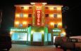 Motel-west - Cazare in Arad [vladimirescu La 1 Km De Arad] - 