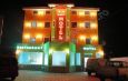 Cazare in Arad - MOTEL WEST - Arad [vladimirescu La 1 Km De Arad]